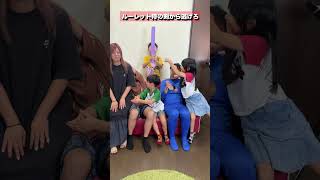 ルーレット侍の剣から逃げろ しおん #shorts