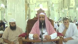 42-38/ حكم وضع دواء فى الفم فى الصوم l الشيخ عبد المحسن الزامل image