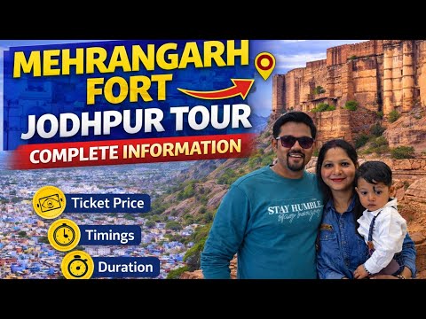 Mehrangarh Fort Jodhpur 🏰 | History, Timings & Ticket Guide | Complete Tour 2026