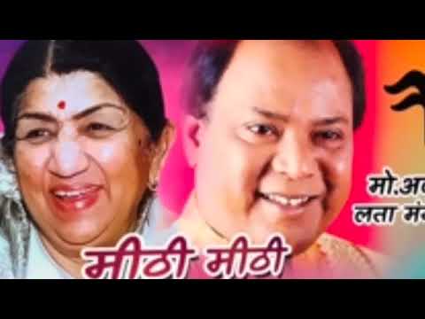 Mohammed Aziz & Lata Mangeshkar !! Mithi Mithi Sardi Hai - Pyar Kiya Hai Pyar Karenge