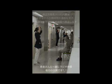 部署紹介6N