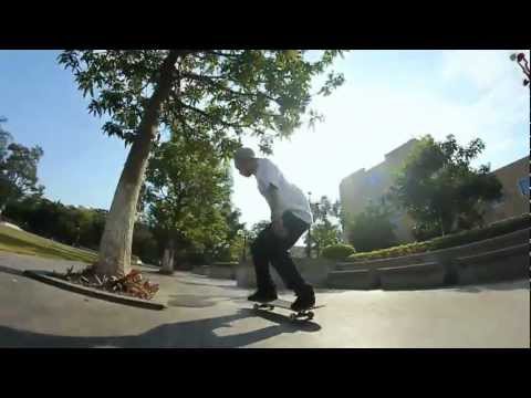 Adee Lu | Welcome to DC Shoes
