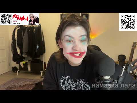 ЮГ 404 ПРОХОДИТ ТЕСТЫ НА ПСИХИКУ