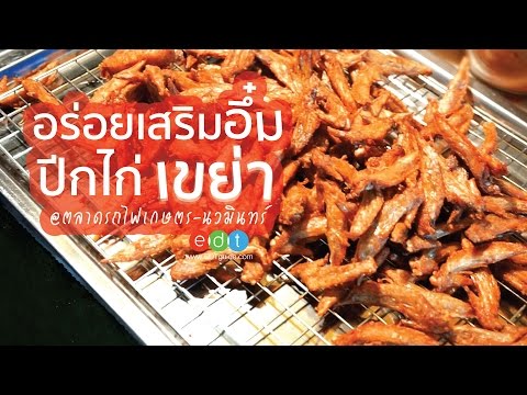 สถานะของหน้าอกเล็ก ลูกสาวของฉันหน้าอกเล็ก