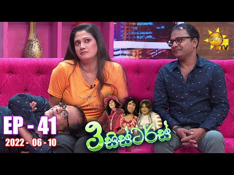 Hiru TV