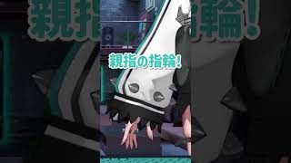 【ショート総集編】可愛いすぎる！輪堂千速の2024年12月名場面13選【＃輪堂千速/＃ホロライブ切り抜き/#FLOWGLOW】