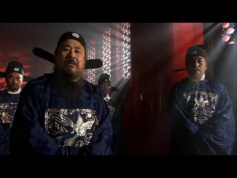 PBS 1421 The Year China Discovered America