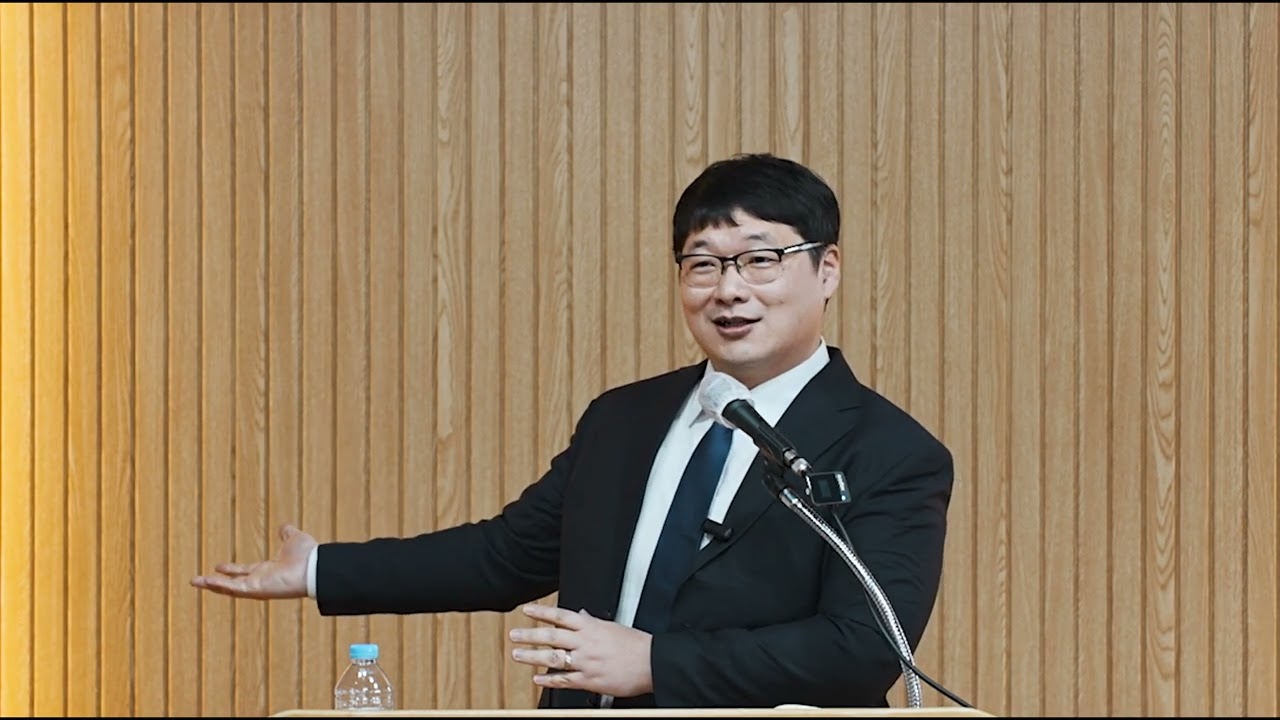 [교회연합수련회, 셋째날 오전] 요한복음 2장 1-11절, 진정한즐거움, 한희철목사(함께하는교회 담임) 영상 썸네일