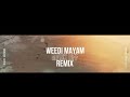 Future Mask Off X 44 Kalliya Weedi Mayam වීදි මායම් Oldschool Remix