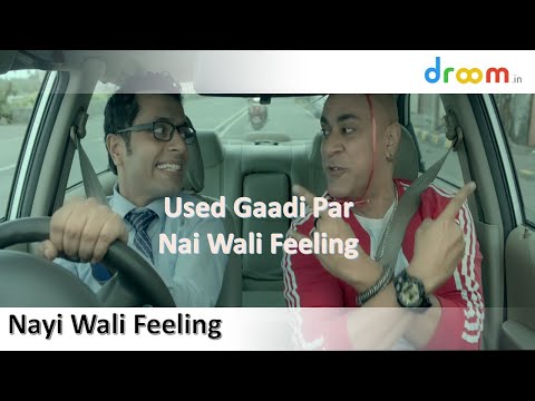 Celebrate the Used Gaadi Par Nai Wali Feeling, with Baba Sehgal!