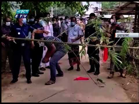 কয়েকটি স্থানে আজ থেকে চলছে বিশেষ লকডাউন