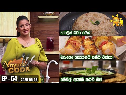Hiru TV