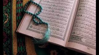 al quran baqara 141 to 200