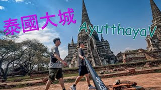 旅拍 | 泰國 | 大城 | 鄭王廟