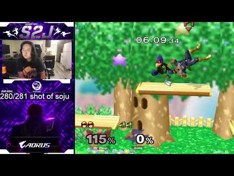 S2j vs MANGO HARDCORE SSBM MATCH