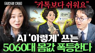 유튜브 썸네일