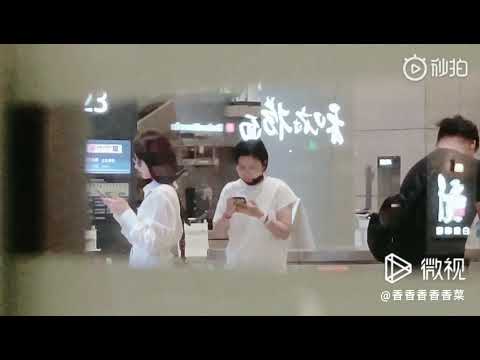 190716 Victoria - Shanghai Airport