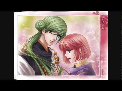 Gekijouban Harukanaru Toki no Naka de: Maihitoyo Harari, Hirari sona