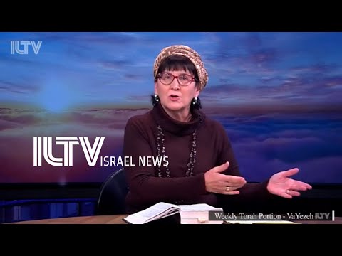 Parashat Hashavua: VaYezeh - Weekly Torah Portion