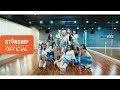 Cosmic Girls - Boogie Up (Dance Practice Fixed Cam Version)