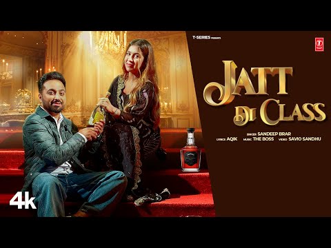 Jatt Di Class