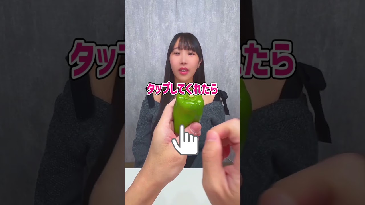 これはオレンジです🤫