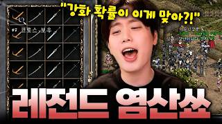유튜브 썸네일