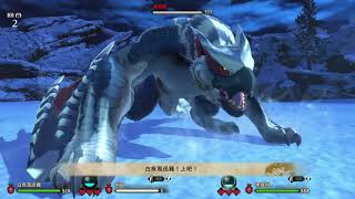 [MHS2] 詢問雙重攻擊沒有觸發的狀況