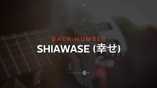 Download lagu Shiawase (幸せ) Back Number | Karaoke | Lirik | Instrumental mp3 Download lagu Shiawase (幸せ) Back Number | Karaoke | Lirik | Instrumental mp3