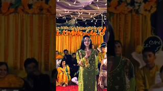 Mera Dil pukare aaja