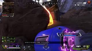 Apex