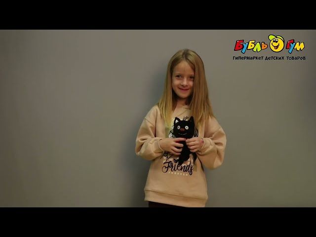 Игрушка Мульти-пульти Три кота Сажик 12см озвученная - видео