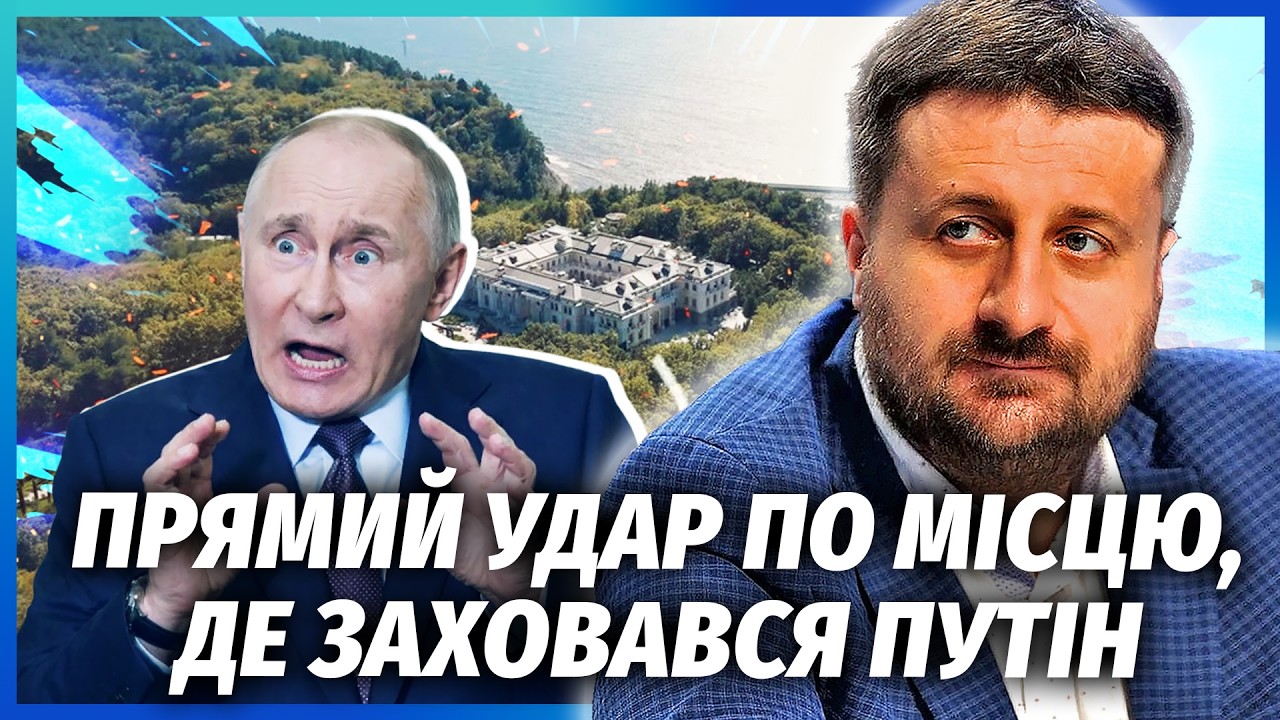 🔥ЗАГОРОДНІЙ: ДИВНА БІЙНЯ У МОСКВІ! Армія ОТОЧИЛА РЕЗИДЕНЦІЮ ПУТІНА. Вже зая?