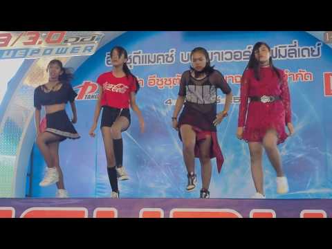 170204 Ms.Gracez Cover BLACKPINK - Intro+Playing With Fire