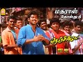 மதராஸ் தோஸ்து நீ Madras Dhost HD Video Song Nenjinile Vijay Isha Deva Ay