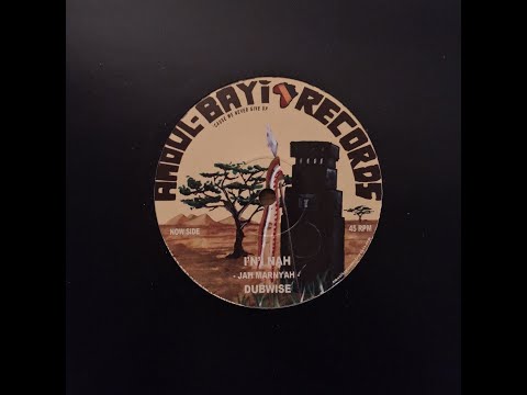 Jah Marnyah - I'n'I Nah + Dubwise version (12")