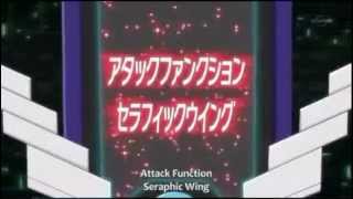 Attack Function Seraphic Wing