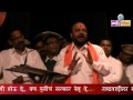 Gulabrao Patil Speech