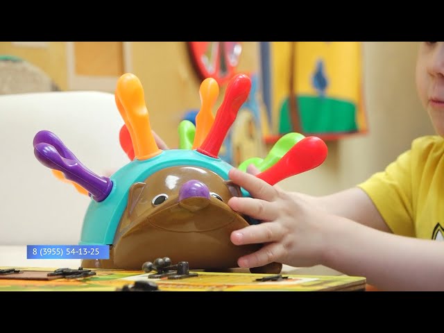 В центре «Веста» работает отделение «Ранней помощи»