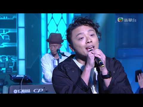 190317 Nowhere Boys - 致旅途中的我 ○ 樂勢力