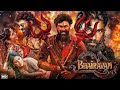 BHAIRAVAM New South Movie Hindi Dubbed South Movie Hindi Dubbed 2025