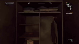 ［Dying Light］前の動画まで追い付くぞ！！