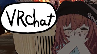 きままにやる→TON　VRC配信【VRChat】
