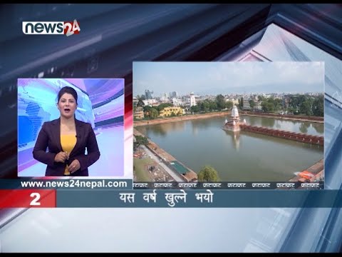 EVENING NEWS FATAFAT - NEWS24 TV