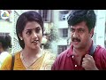 ஆம்பளைங்க கிட்ட ஒரு கெட்ட பழக்கம் இர�