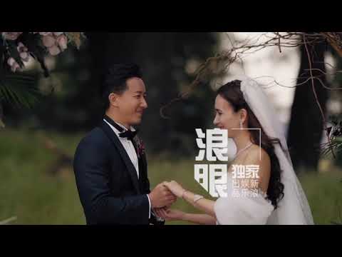 191231 Happy wedding HanGeng & Celina Jade - 韩庚卢靖姗婚戒交接仪式
