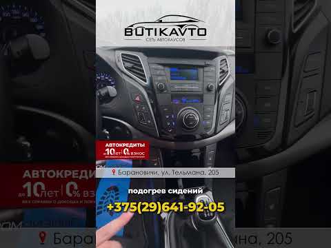 фото hyundai i40 i рестайлинг 0