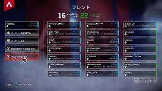 カジュアル　感度あわせ