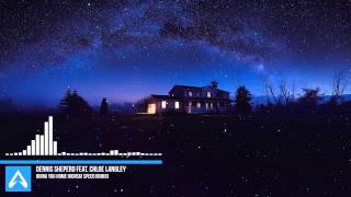 Dennis Sheperd feat. Chloe Langley - Bring You Home (Ronski Speed Remix)