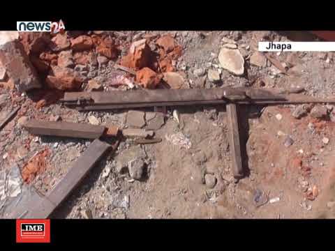 झापाको बिर्तामोड नगरपालिकाका वडाकार्यालयमा बम विस्फोट- NEWS24 TV